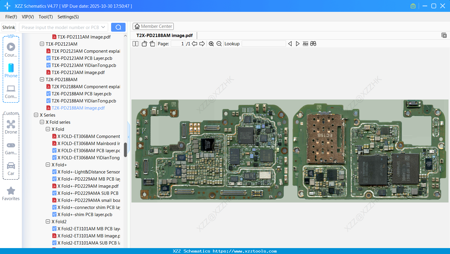VIVO T2X-PD2188AM Image